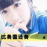 dafabet daftar saya ingin memperkenalkan kompetisi “JAF Cup All Japan Gymkhana”